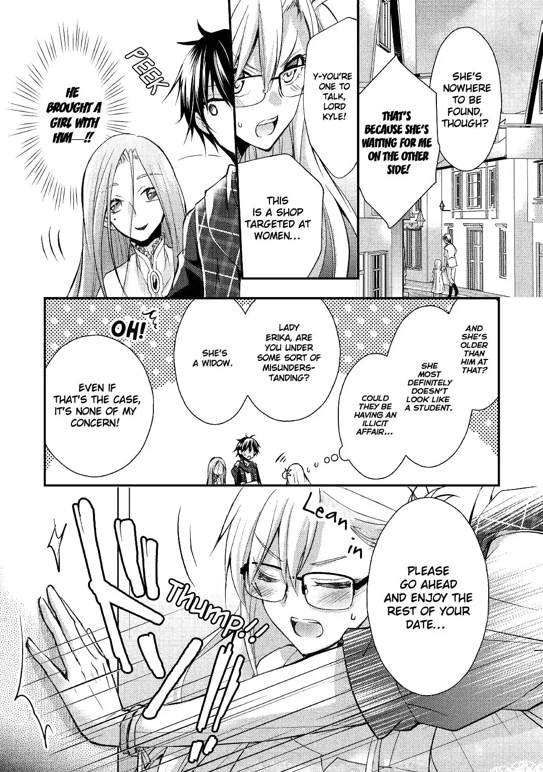 Akuyaku Reijou ni Narimashita. Chapter 3 8